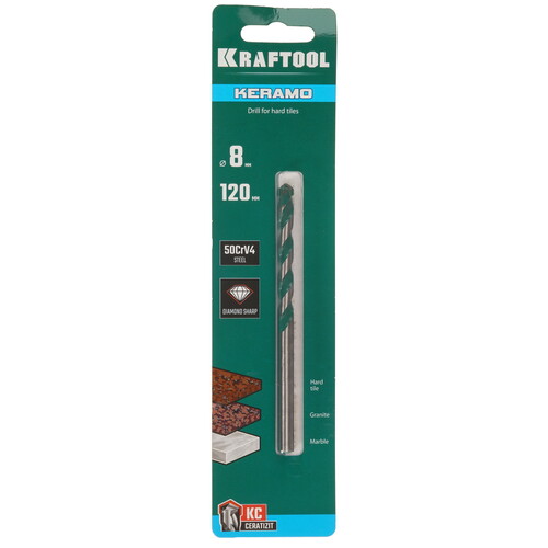 Купить Сверло спиральное KRAFTOOL 29175-120-8  9123241. Характеристики, отзывы и цены в Донецке