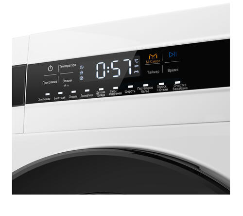 Купить Стиральная машина MAUNFELD MFWM148WH01 белый  5362317. Характеристики, отзывы и цены в Донецке