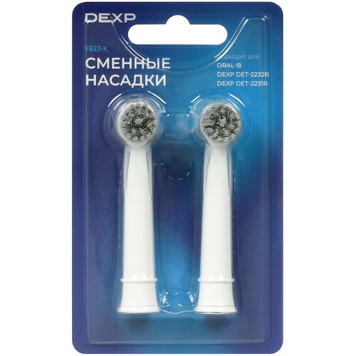 Купить Набор сменных насадок DEXP EB23-X Medium  5466464. Характеристики, отзывы и цены в Донецке