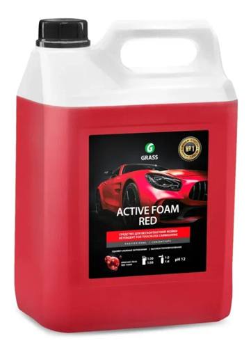 Купить Автошампунь GRASS Active Foam Red  5306509. Характеристики, отзывы и цены в Донецке