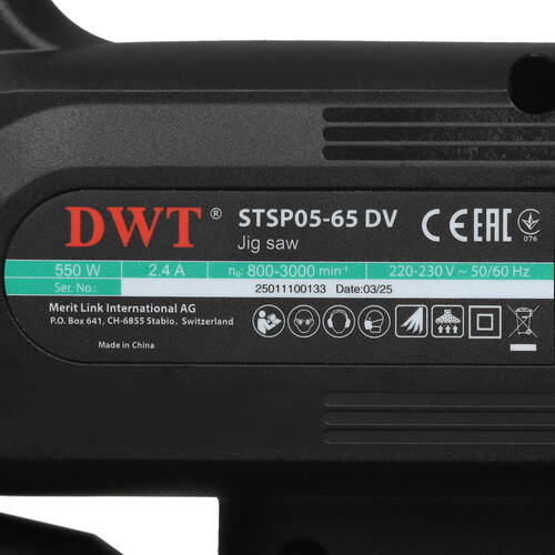 Купить Электрический лобзик DWT STSP05-65 DV  9297900. Характеристики, отзывы и цены в Донецке