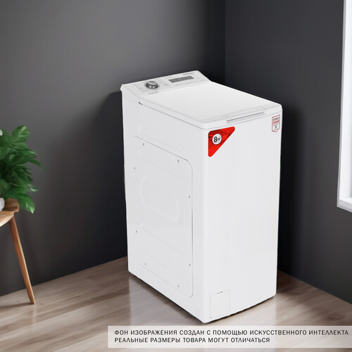 Купить Стиральная машина KRAFT TCH-UMD8201W белый  8164544. Характеристики, отзывы и цены в Донецке