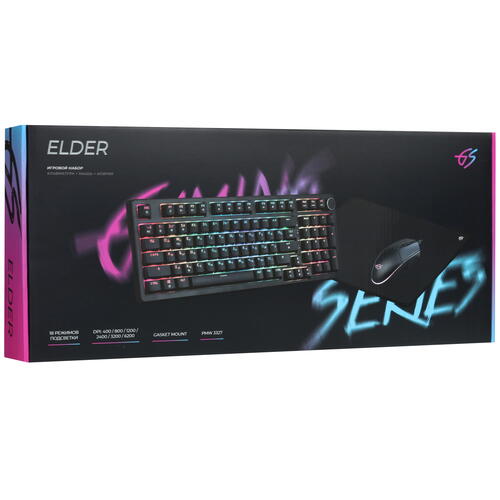 Купить Клавиатура+мышь DEXP Elder Combo черный  9028807. Характеристики, отзывы и цены в Донецке