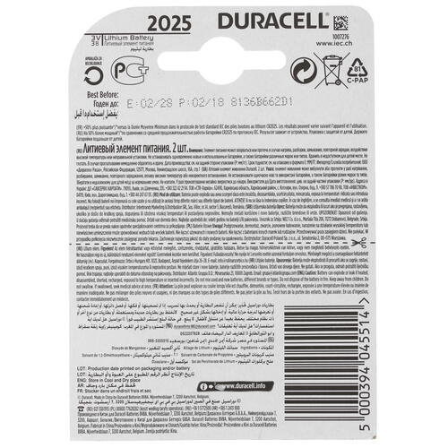 Купить Батарейка Duracell плоская / CR2025  1279205. Характеристики, отзывы и цены в Донецке
