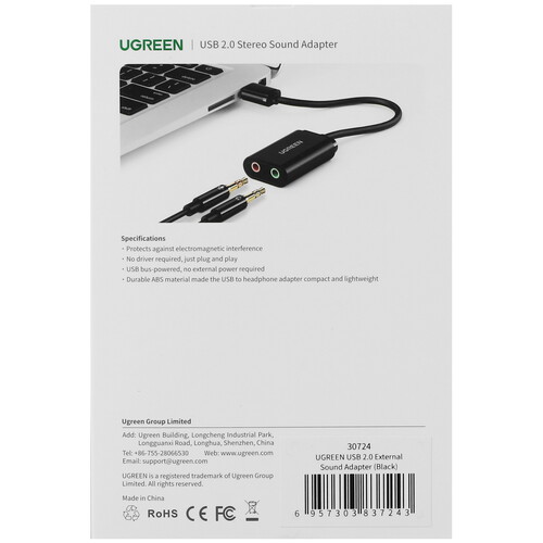 Купить Внешняя звуковая карта Ugreen  5031456. Характеристики, отзывы и цены в Донецке