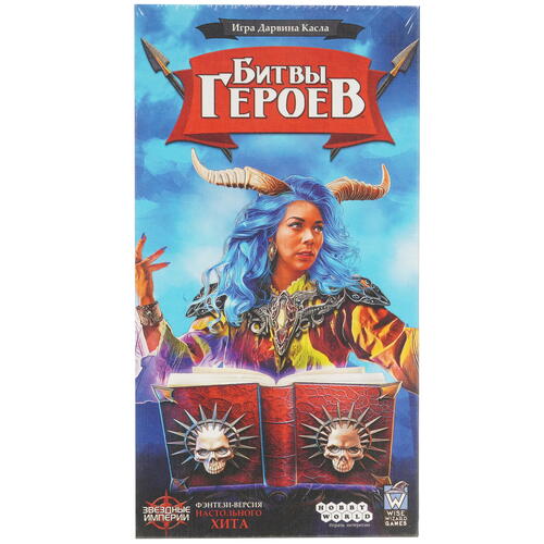 Купить Игра настольная "Битвы героев"  5459252. Характеристики, отзывы и цены в Донецке