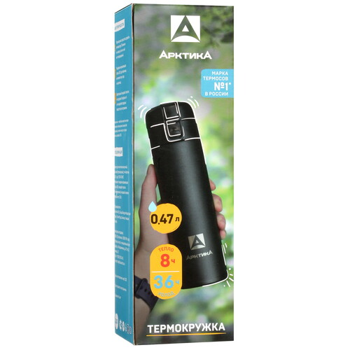 Купить Термокружка Арктика 703-470 черный  5447040. Характеристики, отзывы и цены в Донецке