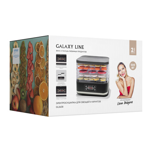 Купить Сушилка для овощей и фруктов Galaxy LINE GL 2638 черный  9135137. Характеристики, отзывы и цены в Донецке