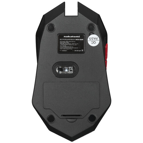 Купить Мышь беспроводная Nakatomi MRON-08UBT  черный  9917618. Характеристики, отзывы и цены в Донецке