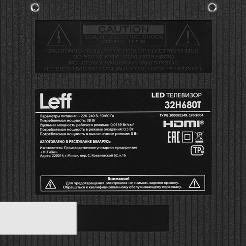 Купить 31.5" (80 см) Телевизор Leff 32H680T черный  9229057. Характеристики, отзывы и цены в Донецке