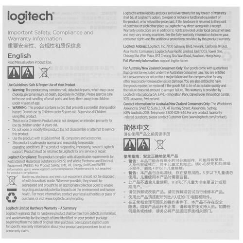 Купить Веб-камера Logitech BRIO 505  5458883. Характеристики, отзывы и цены в Донецке