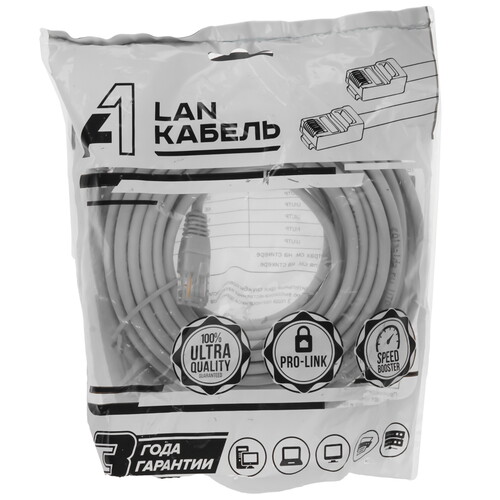 Купить Патч-корд A1 A1-LCU5E-C-10M  9277465. Характеристики, отзывы и цены в Донецке