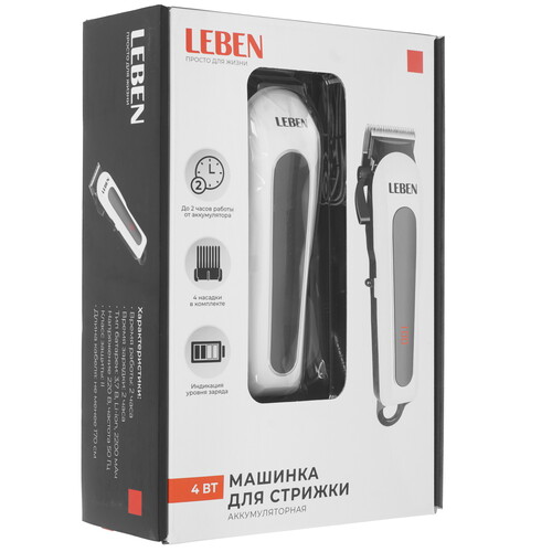 Купить Машинка для стрижки LEBEN 251-068 белый/черный  9237130. Характеристики, отзывы и цены в Донецке
