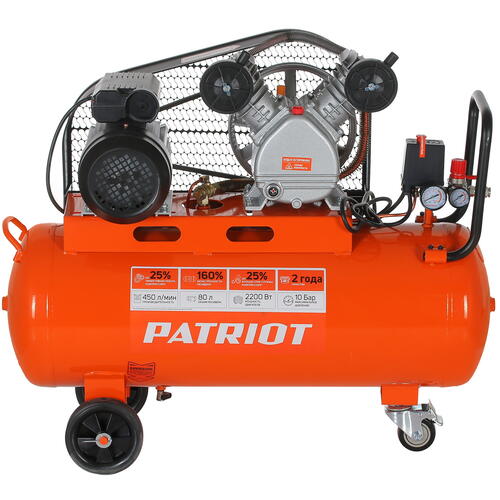 Купить Компрессор поршневой масляный Patriot PTR 80-450A  8144517. Характеристики, отзывы и цены в Донецке