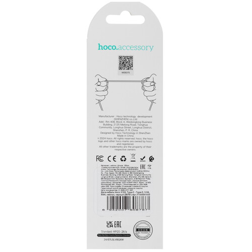 Купить Кабель круглый Hoco USB Type-C - USB Type-C черный 1 м  5619139. Характеристики, отзывы и цены в Донецке