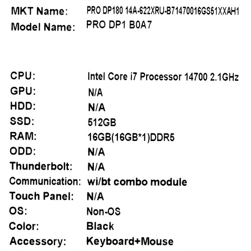 Купить ПК MSI PRO DP180 14A-622XRU [9S6-B0A741-1243]  5630010. Характеристики, отзывы и цены в Донецке
