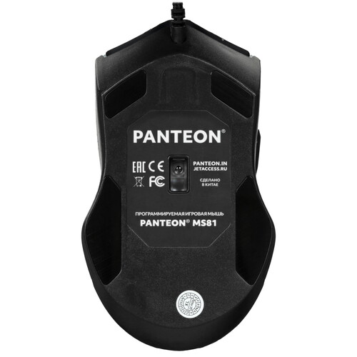 Купить Мышь проводная Panteon MS81  9299432. Характеристики, отзывы и цены в Донецке