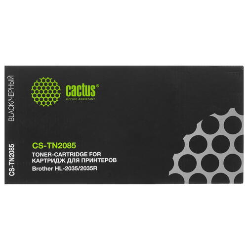 Купить Картридж лазерный Cactus CS-TN2085 черный, с чипом  7974142. Характеристики, отзывы и цены в Донецке