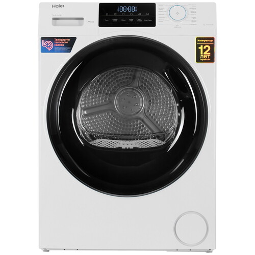 Купить Сушильная машина Haier HD70-A929E белый  9291495. Характеристики, отзывы и цены в Донецке