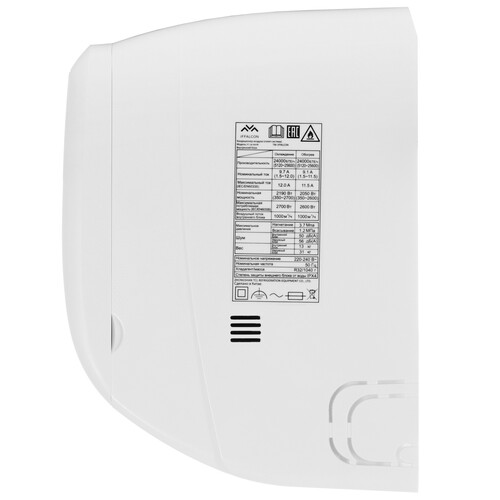 Купить Кондиционер настенный сплит-система iFFALCON F1 24 INV/R белый  5499589. Характеристики, отзывы и цены в Донецке