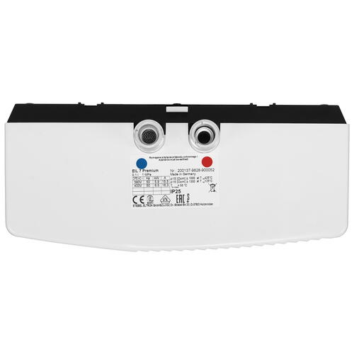 Купить Водонагреватель электрический Stiebel Eltron EIL 7 Premium  9976875. Характеристики, отзывы и цены в Донецке