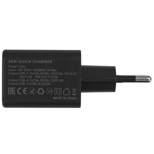 Купить Сетевое зарядное устройство EOFE E306 черный  9228797. Характеристики, отзывы и цены в Донецке