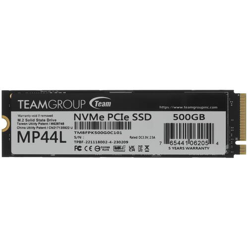 Купить 500 ГБ M.2 NVMe накопитель TEAMGROUP MP44L [TM8FPK500G0C101]  5094647. Характеристики, отзывы и цены в Донецке