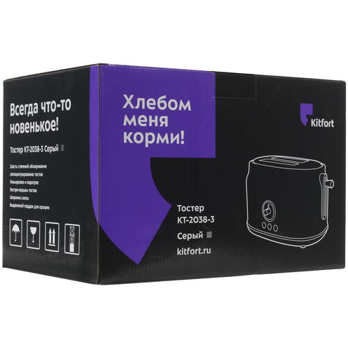 Купить Тостер Kitfort КТ-2038-3 серый  8163923. Характеристики, отзывы и цены в Донецке