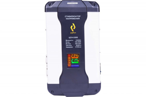 Купить Стабилизатор напряжения РУБИН ЦСН-5000  9100294. Характеристики, отзывы и цены в Донецке