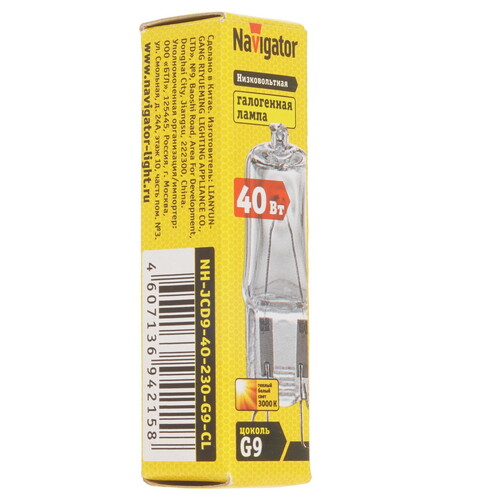 Купить Лампа галогенная Navigator 94 215 JCD9 40W clear  9114162. Характеристики, отзывы и цены в Донецке