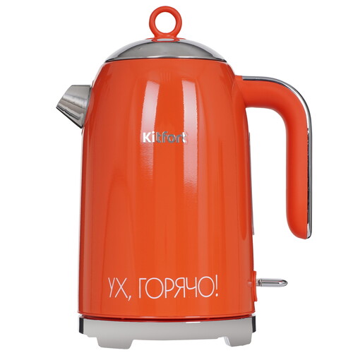 Купить Электрочайник Kitfort КТ-6747 оранжевый  9267934. Характеристики, отзывы и цены в Донецке