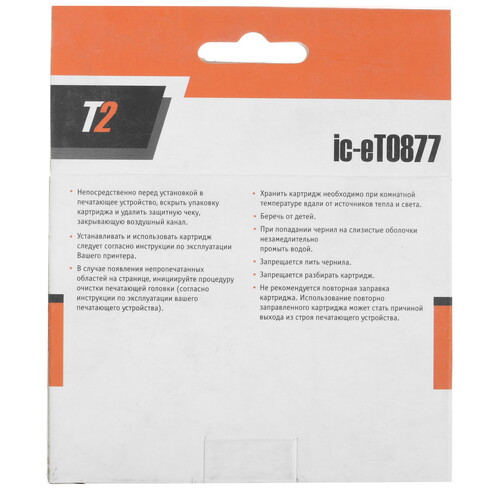 Купить Картридж T2 IC-ET0877 красный  7942051. Характеристики, отзывы и цены в Донецке