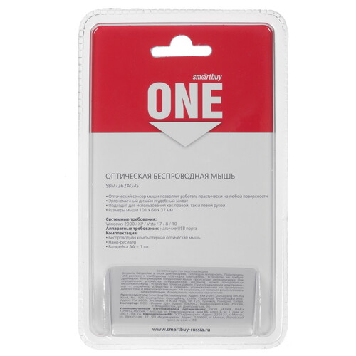 Купить Мышь беспроводная Smartbuy ONE 262AG  4728952. Характеристики, отзывы и цены в Донецке