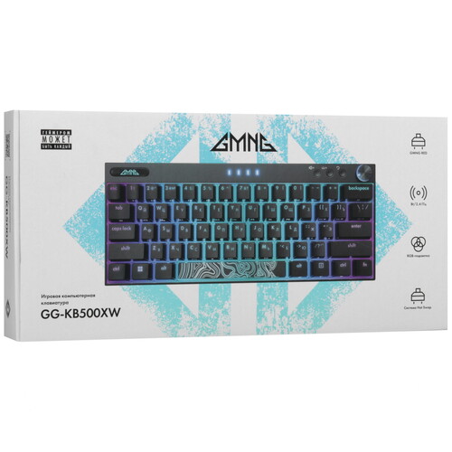 Купить Клавиатура  проводная + беспроводная GMNG KB500XW  9299388. Характеристики, отзывы и цены в Донецке