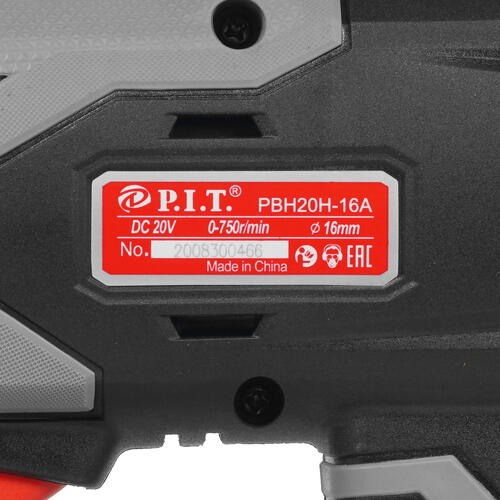 Купить Перфоратор PIT PBH20H-16A/1 OnePower 20V  5308692. Характеристики, отзывы и цены в Донецке