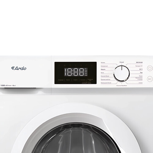 Купить Стиральная машина Ardo WME610451UW2 белый  9284715. Характеристики, отзывы и цены в Донецке