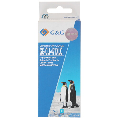 Купить Картридж G&G GG-CLI-471XLC голубой  9158206. Характеристики, отзывы и цены в Донецке