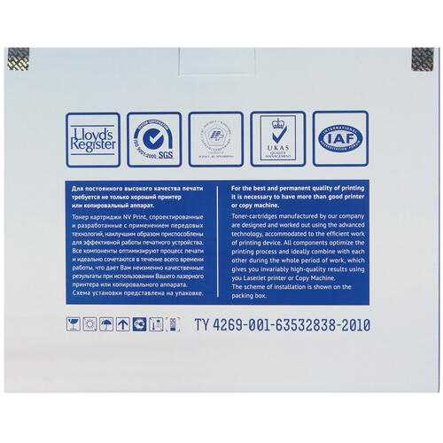 Купить Картридж лазерный NV Print CE251A голубой, с чипом  7974108. Характеристики, отзывы и цены в Донецке