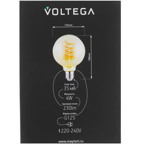 Купить Лампа светодиодная Voltega 8518  9184756. Характеристики, отзывы и цены в Донецке