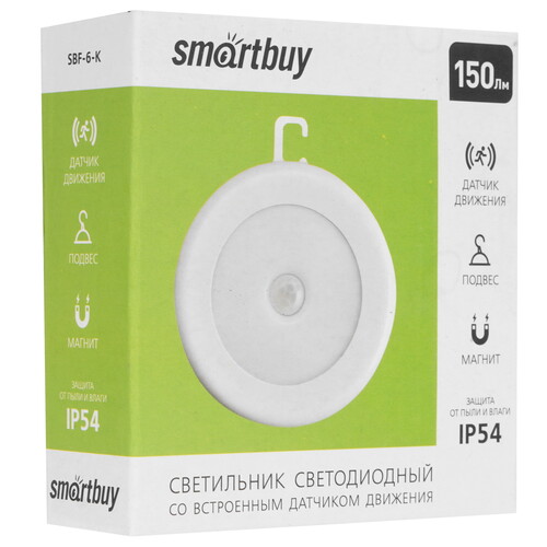 Купить Фонарь Smartbuy SBF-6-K  9177459. Характеристики, отзывы и цены в Донецке