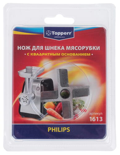 Купить Нож для шнека Topperr 1613  1101593. Характеристики, отзывы и цены в Донецке