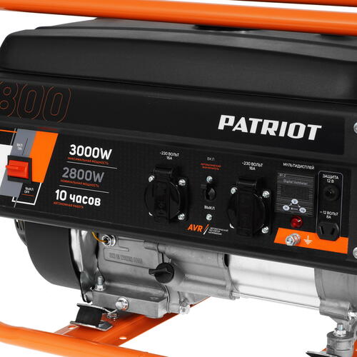 Купить Электрогенератор   бензиновый Patriot GRS 3800  5099881. Характеристики, отзывы и цены в Донецке