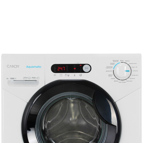 Купить Стиральная машина Candy AQUE 1043DR-07 белый  9243829. Характеристики, отзывы и цены в Донецке