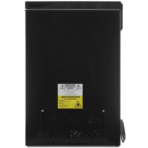 Купить Морозильный ларь KRAFT BD (W)-230BRX черный  9197561. Характеристики, отзывы и цены в Донецке