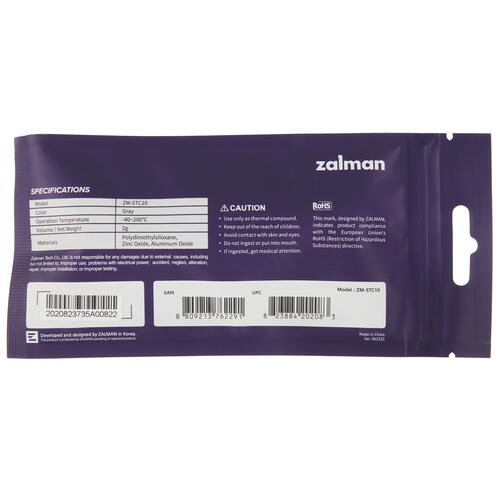 Купить Термопаста ZALMAN ZM-STС10  5447888. Характеристики, отзывы и цены в Донецке