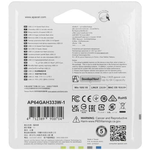 Купить Память USB Flash 64 ГБ Apacer AH333 [AP64GAH333W-1]  4900848. Характеристики, отзывы и цены в Донецке