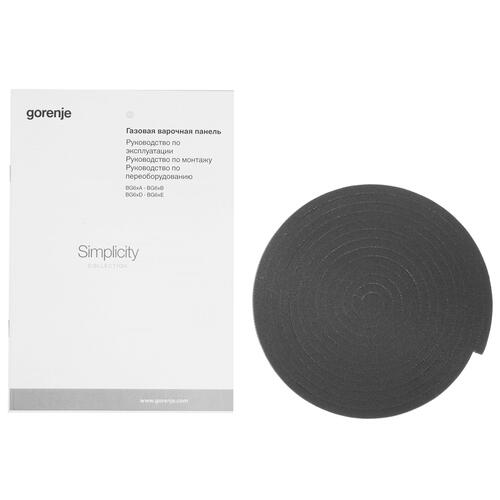 Купить Газовая варочная поверхность Gorenje GW642SYW  8199417. Характеристики, отзывы и цены в Донецке