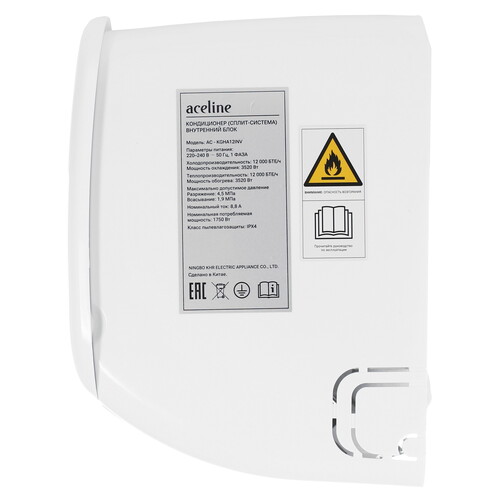 Купить Кондиционер настенный сплит-система Aceline AC-KGHA12INV белый  9165732. Характеристики, отзывы и цены в Донецке