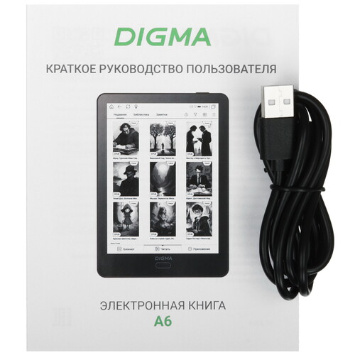 Купить 6" Электронная книга Digma A6 серый  5608155. Характеристики, отзывы и цены в Донецке
