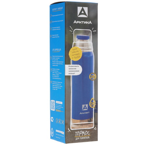Купить Термос Арктика 106-900 синий  4813003. Характеристики, отзывы и цены в Донецке